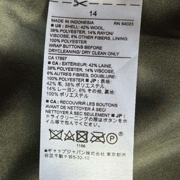 Banana Republic Women Sz 14 Green Wool Blend Single Button Front Blazer - Picture 4 of 5